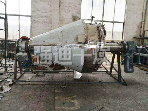 ZLZG系列單錐螺帶真空干燥機